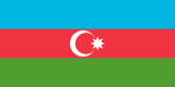 Azerbeidzjaans (Azerbeidzjan)