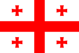 Georgisch
